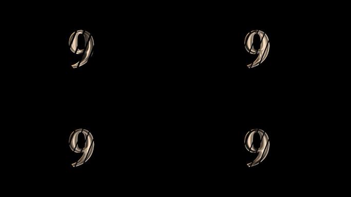 数字9动画logo排版设计