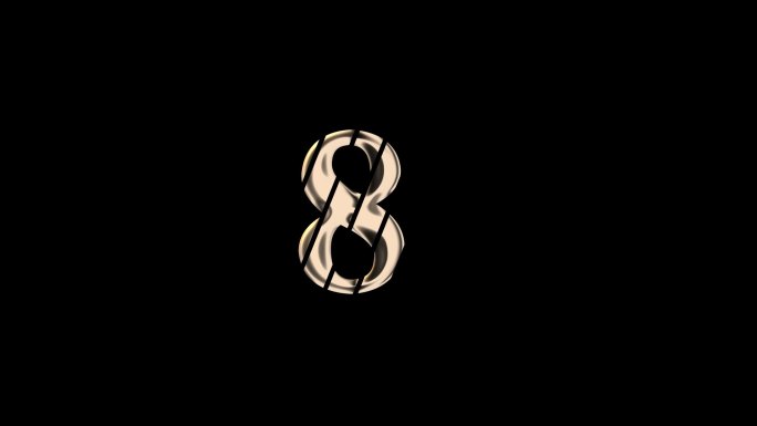 数字8动画logo排版设计