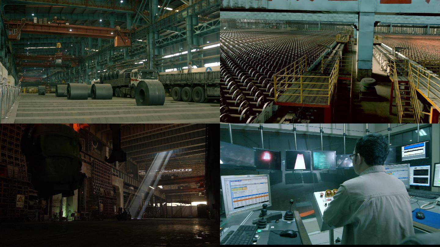 [有版权]钢铁厂钢厂生产线