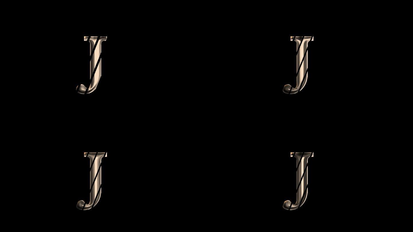 J字母logo动画排版设计