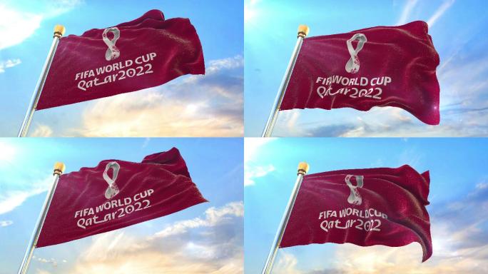 【4k】2022年卡塔尔世界杯旗帜