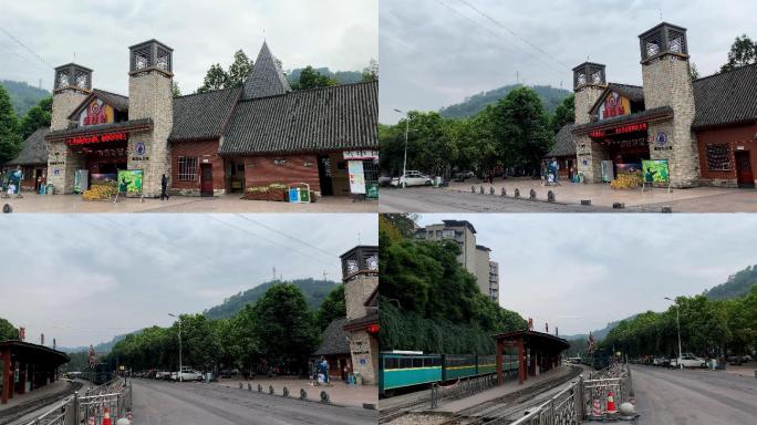 嘉阳国家矿山公园9车站（4K）