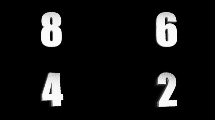 3D通道倒计时金属字纯数字金属倒计时