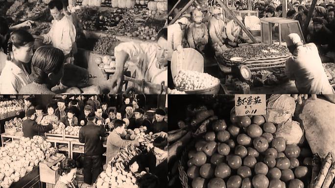 50年代 60年代 老菜市场 买菜市场