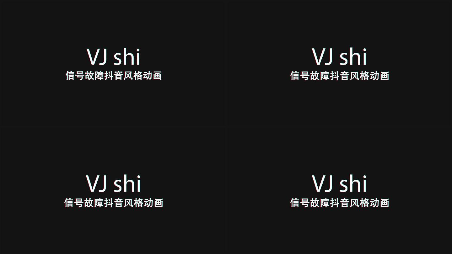 抖音上怎么知道谁是我的微信好友_在抖音怎么加微信好友_抖音没有了邀请微信好友