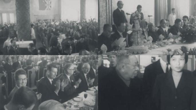 60年代英国工业博览会