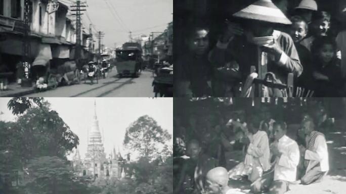 30年代越南河内