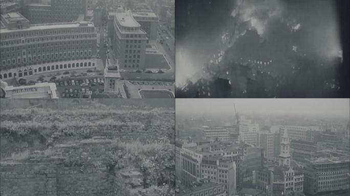 30年代伦敦大火
