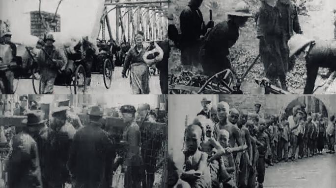 30年代上海难民