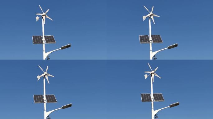 太阳能发电风力发电绿色能源太阳能路灯