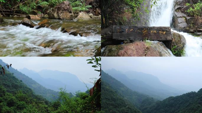 广州增城白水寨-实拍视频