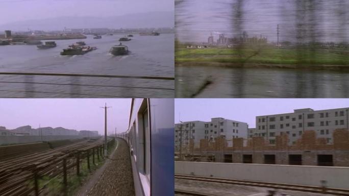 80年代90年代乘坐火车窗外风光