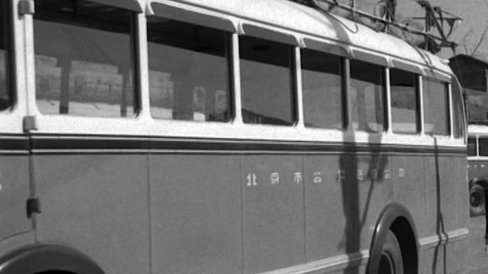 50年代老巴士