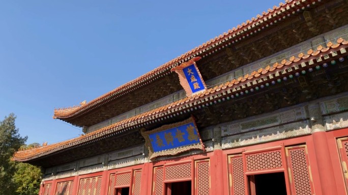 国子监孔庙孔子像北京景点 国子监牌楼