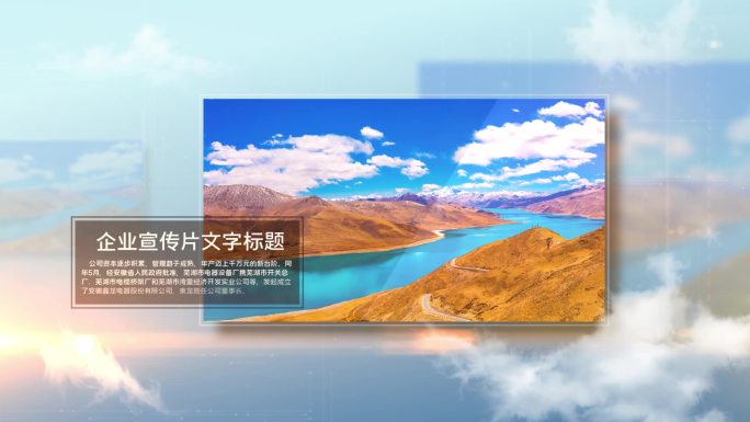 质感蓝照片