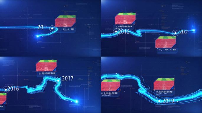 【原创】科技粒子线条图文展示