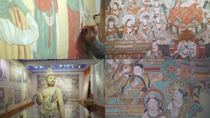 画师临摹敦煌莫高窟壁画历史人文