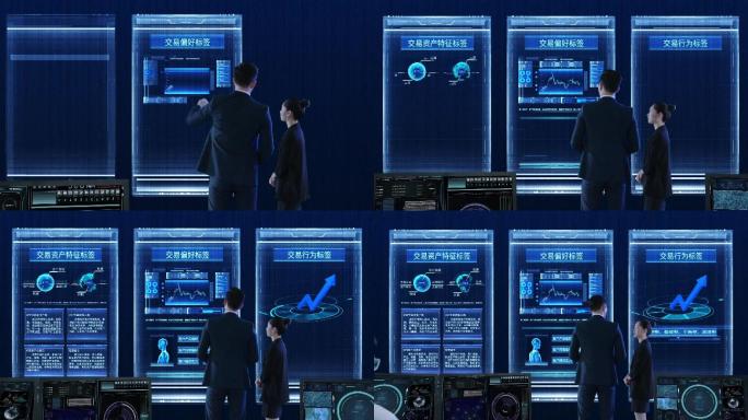 蓝色金融数据科技HUD宣传片模板