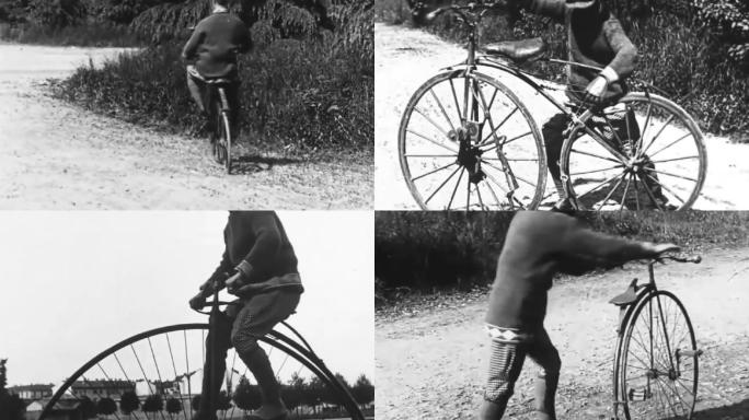 1818-1890自行车模型发明自行