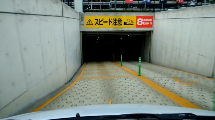 日本马路停车场