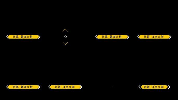 企业高科技信息字幕连线指示出字ae模板