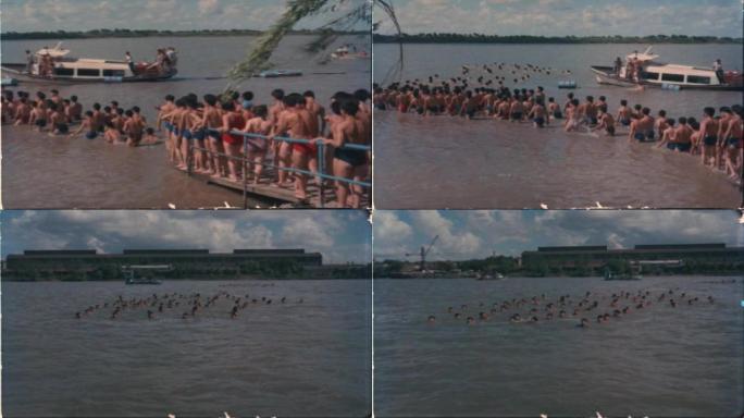 70年代长江游泳老视频30