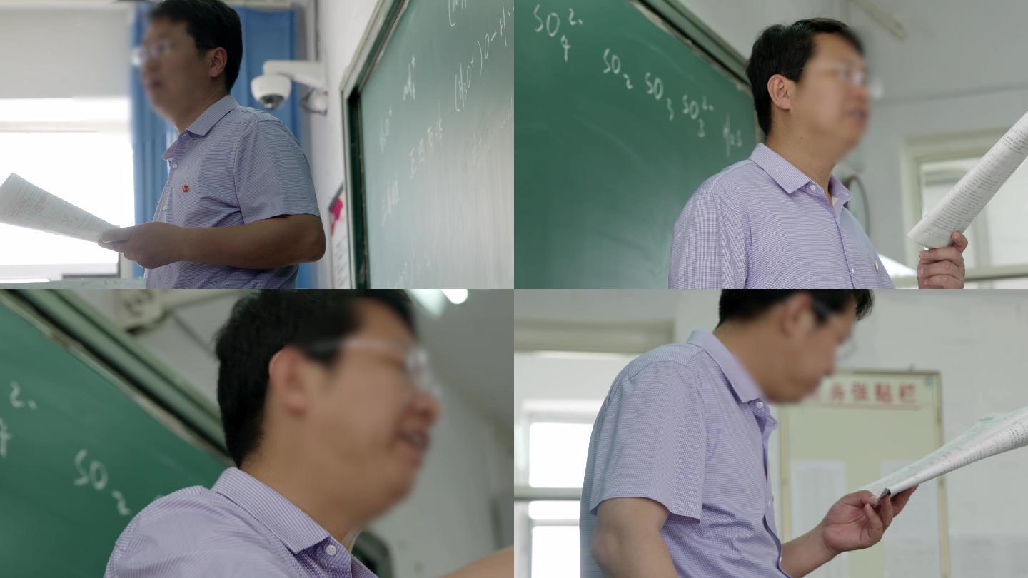 老师讲课高考学习视频素材