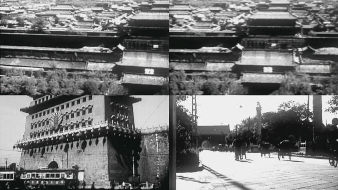 40年代50年代老北京街头