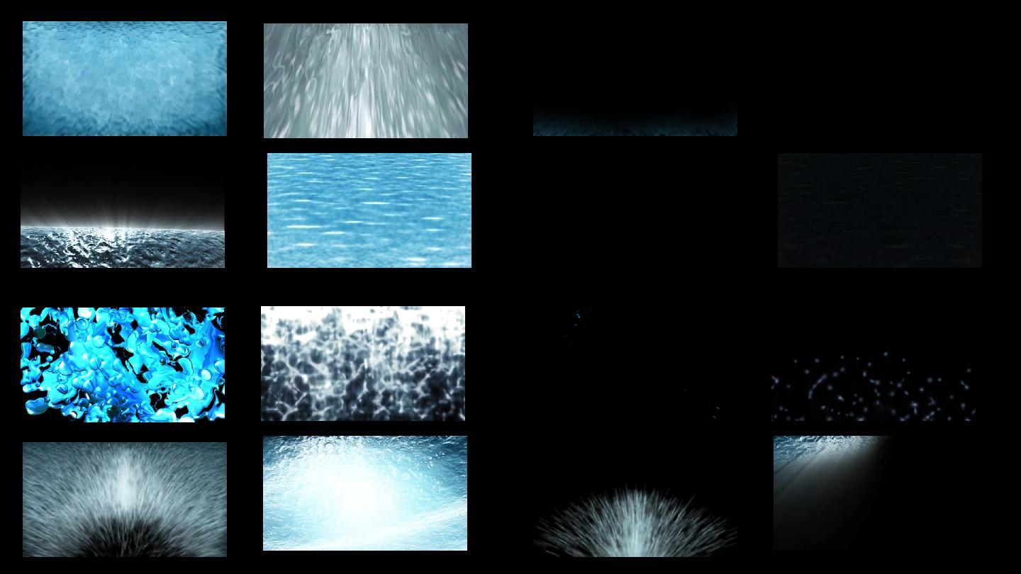 10款海洋海水动画转场带通道特效元素素材