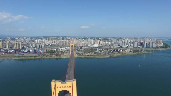 宜昌市城市风光至喜长江大桥航拍4k