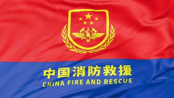 4K-中国消防救援（无缝循环）