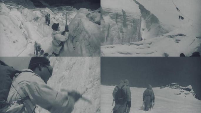 1956年攀登慕士塔格峰