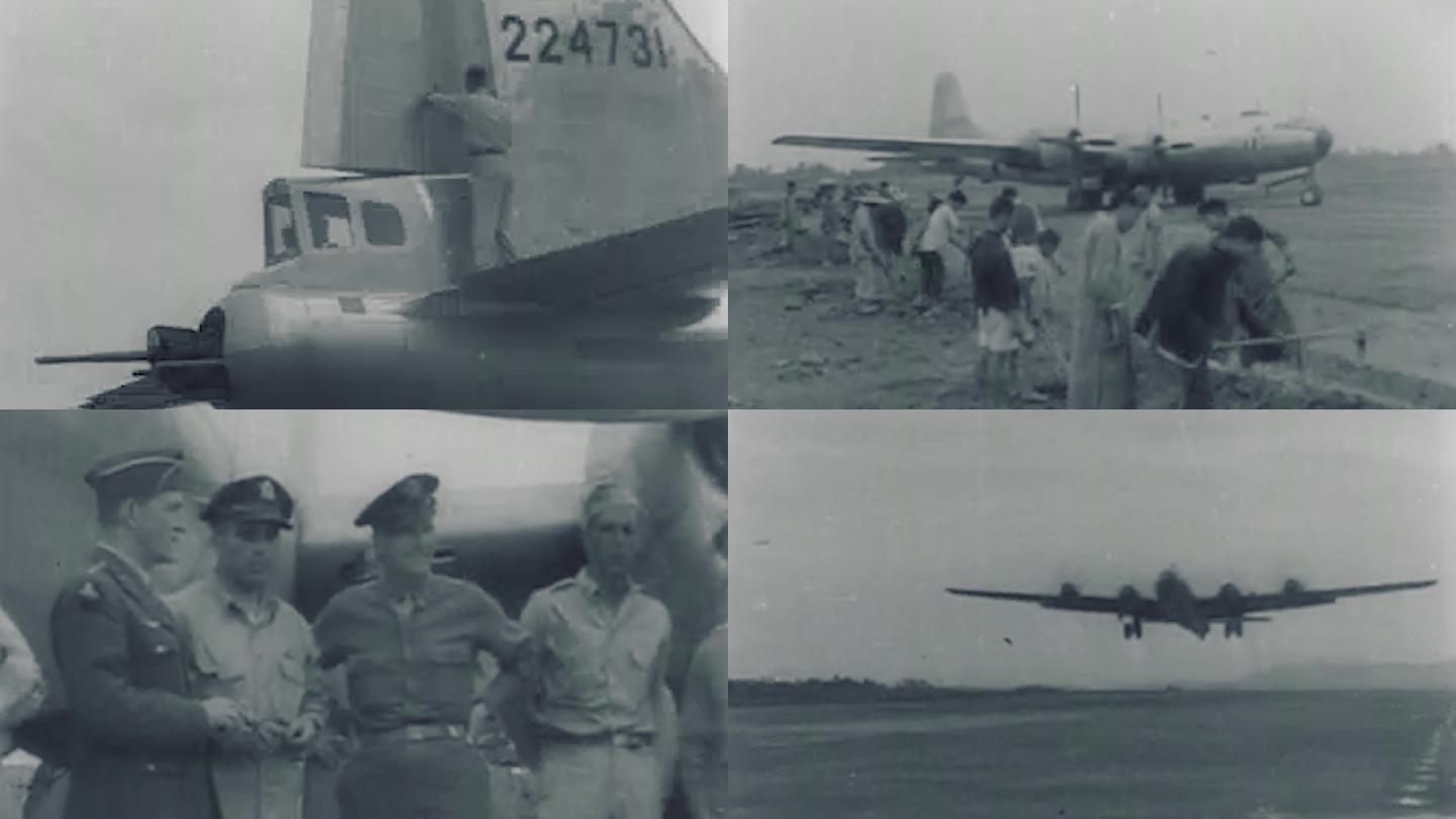 B-29轰炸机