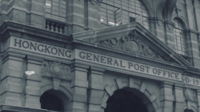 60年代香港邮寄物品回内地