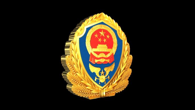 消防警徽LOGO角标无缝循环旋转