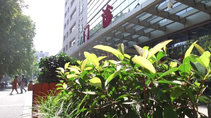 南京医院大楼航拍医疗