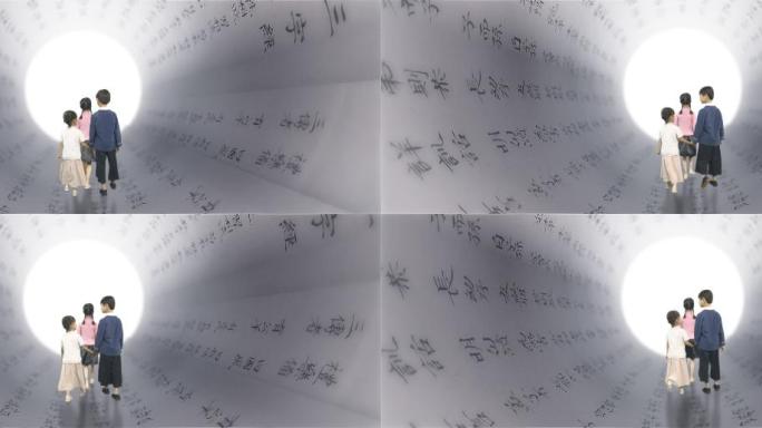 三字经-cam5