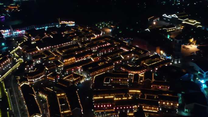 六盘水夜景水城古镇夜景4K航拍素材