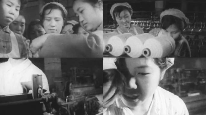 60年代上海纺织厂