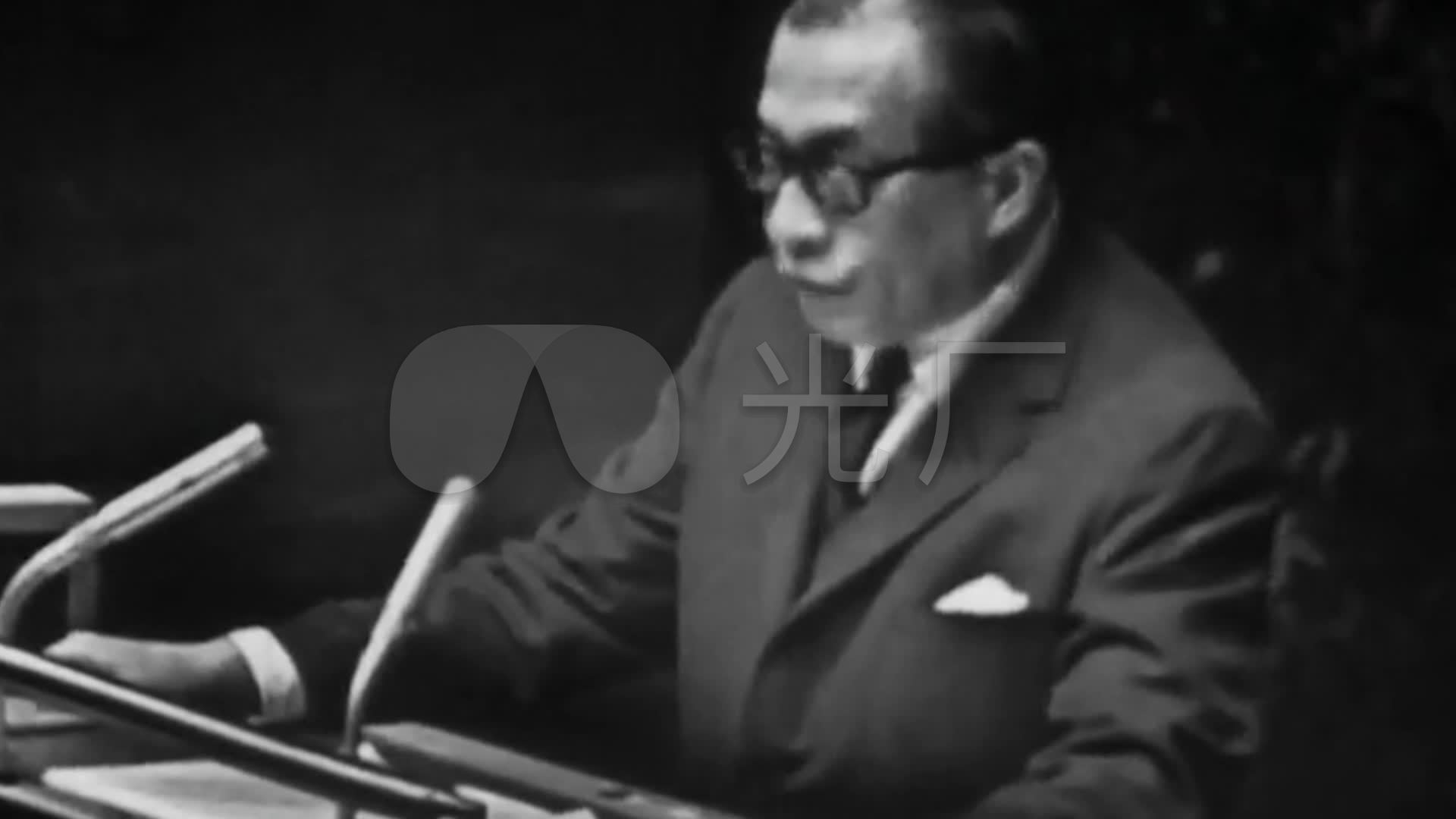 1965年中国加入联合国辩论会_1920X1080_高