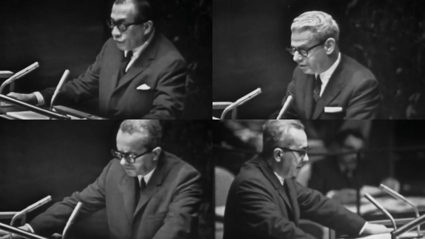 1965年中国加入联合国辩论会