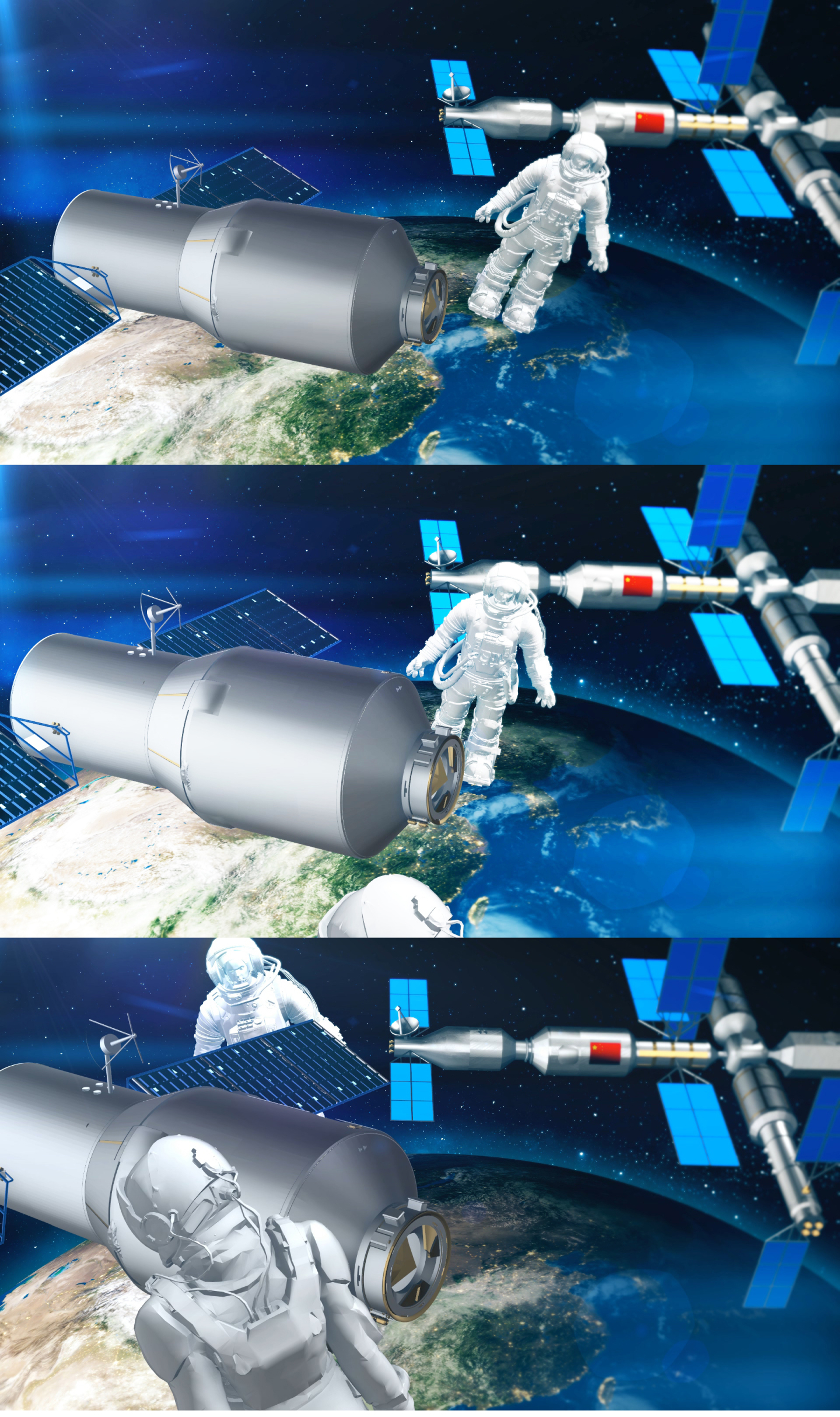 中国宇宙空间站宇航员ae模板