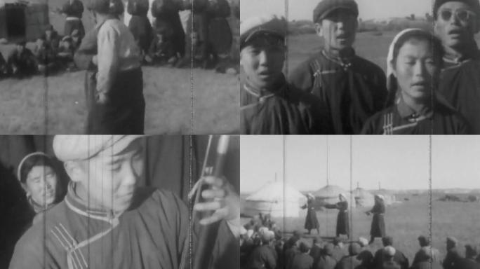 60年代内蒙古歌舞表演