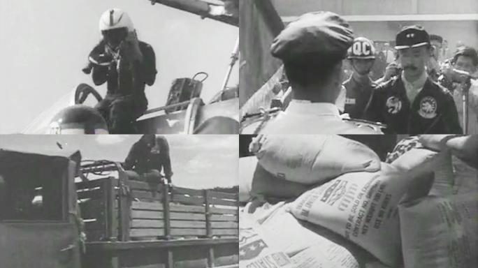 1965年美国援助越南南方