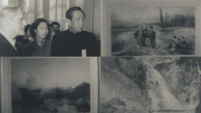 1966年北京英国水彩画展