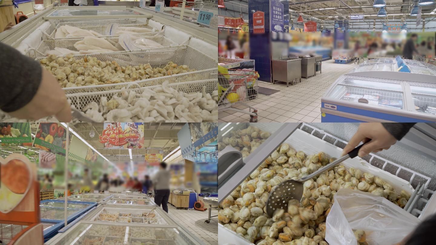 【原创】4K超市生鲜区、买海鲜