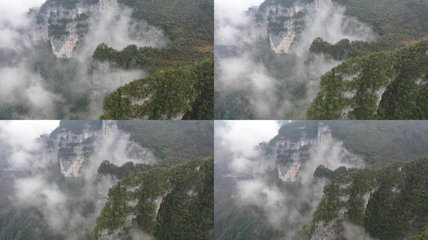 航拍高山云海