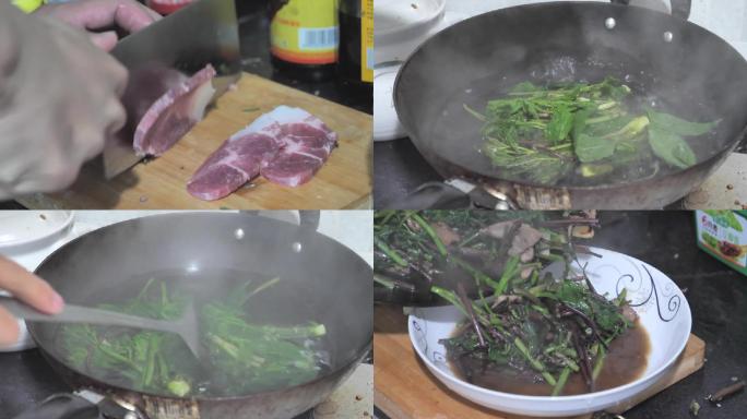 东北山野菜烹饪，蕨菜，野芹菜