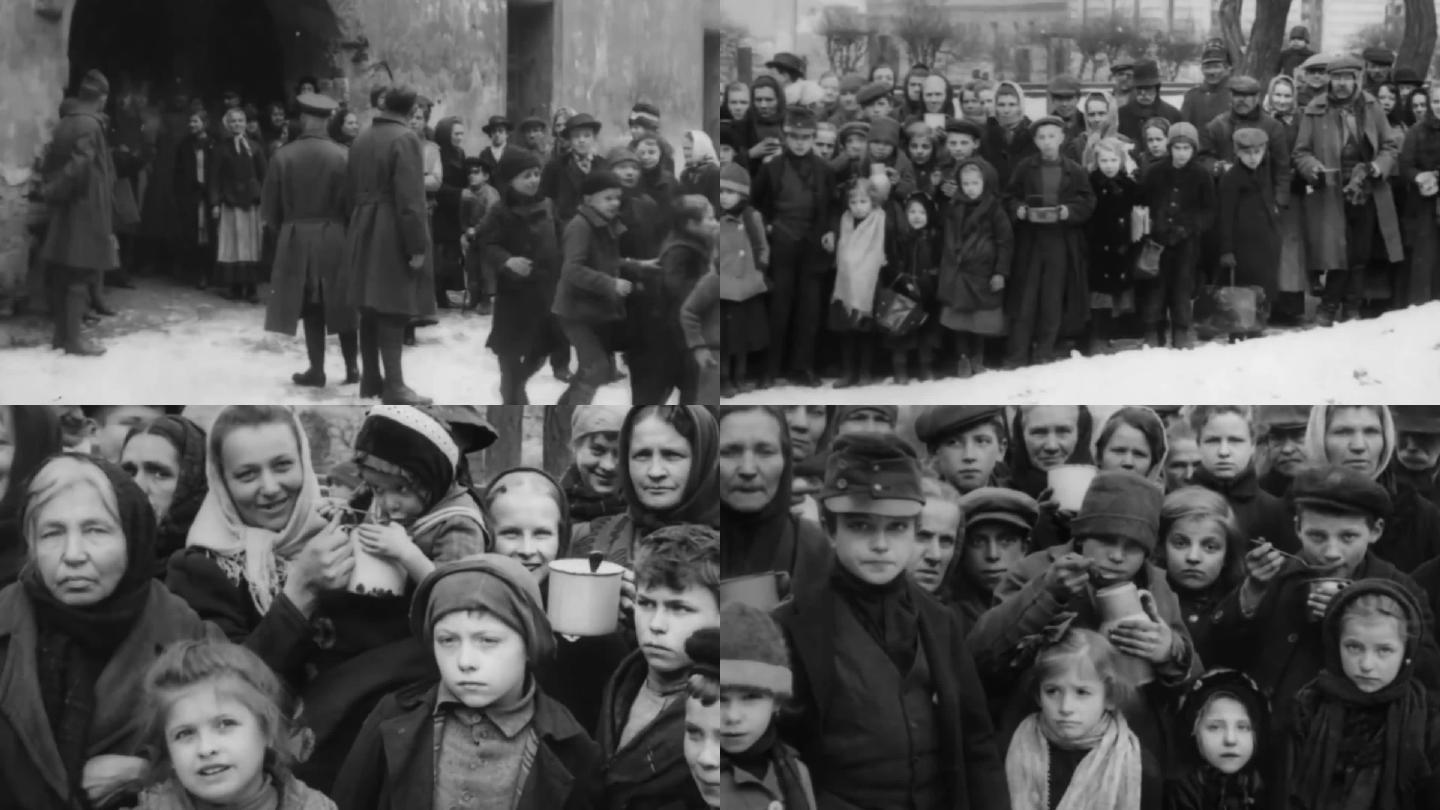 1919年布拉格老资料救助贫困