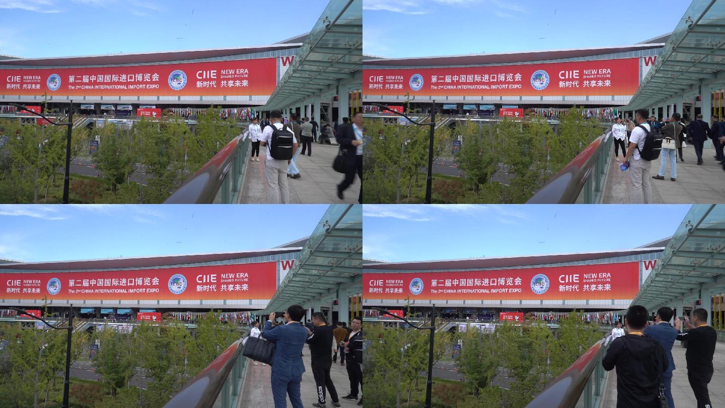 上海第二届进口博览会延时